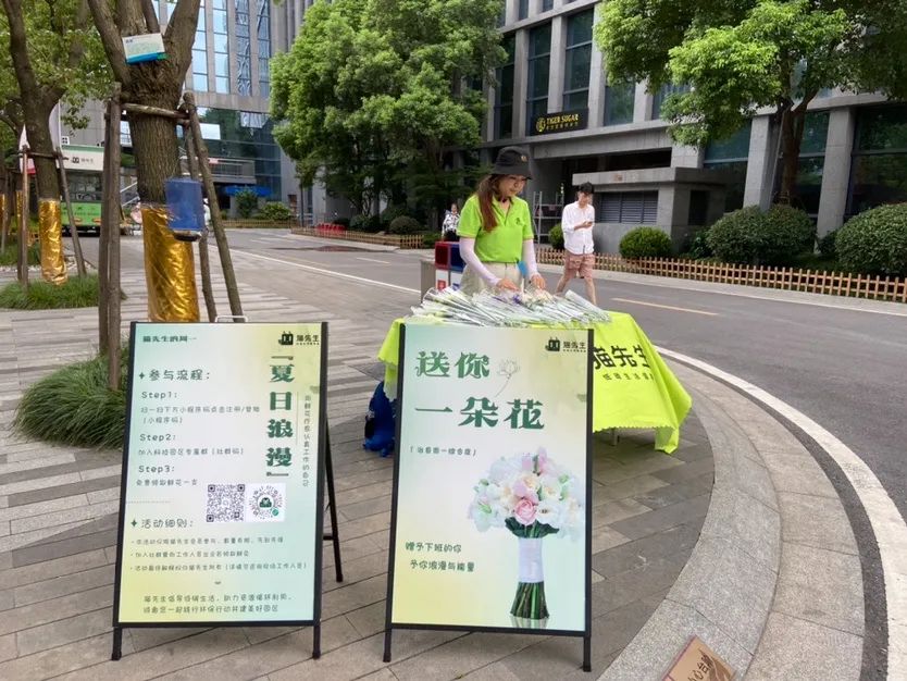 垃圾分類運(yùn)營(yíng)方案、智能分類設(shè)備廠家.jpg