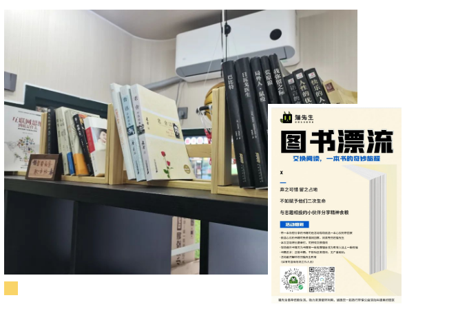 垃圾分類運(yùn)營(yíng)方案、智能分類設(shè)備廠家.png
