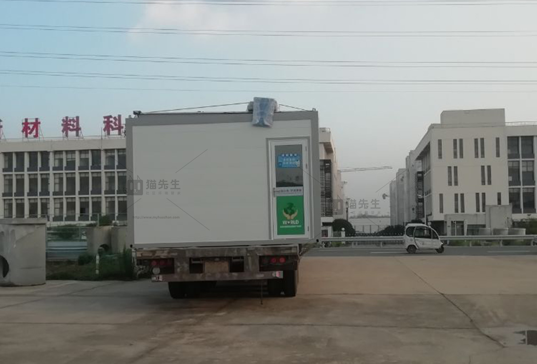 安徽智能垃圾分類房，分類設(shè)備廠家