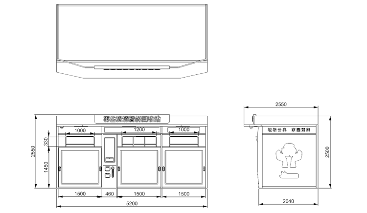 貓先生智能再生資源回收站，環(huán)保驛站，垃圾分類設(shè)備廠家