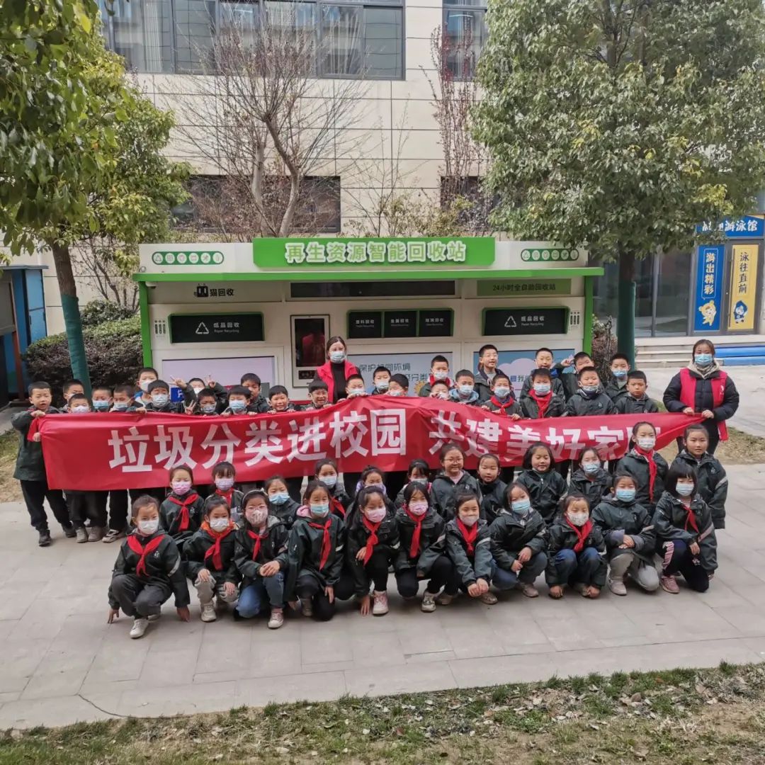 華展貓先生，垃圾分類項目活動現(xiàn)場，智能垃圾分類廠家.jpg