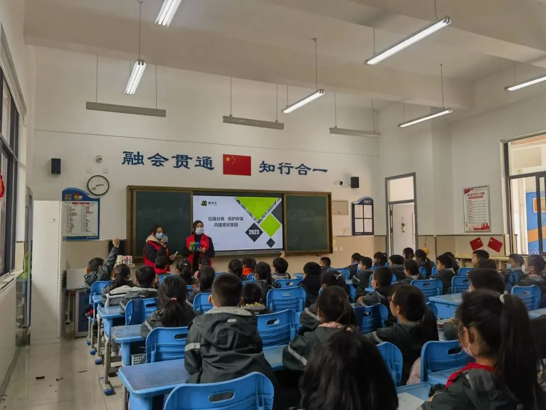 華展貓先生，垃圾分類項目活動現(xiàn)場，智能垃圾分類廠家.jpg