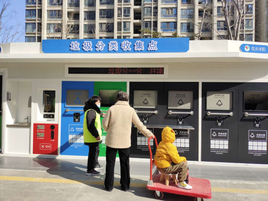 華展貓先生，智能垃圾回收房，定時(shí)定點(diǎn)垃圾收集點(diǎn)