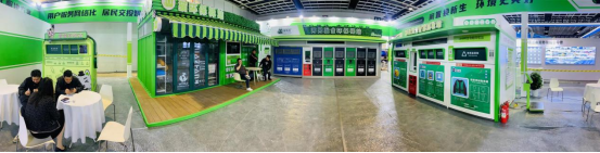華展貓先生，智能垃圾分類展會，垃圾分類設(shè)備廠家