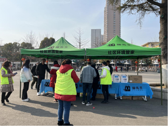 華展貓先生，智能垃圾分類設(shè)備廠家，再生資源回收站