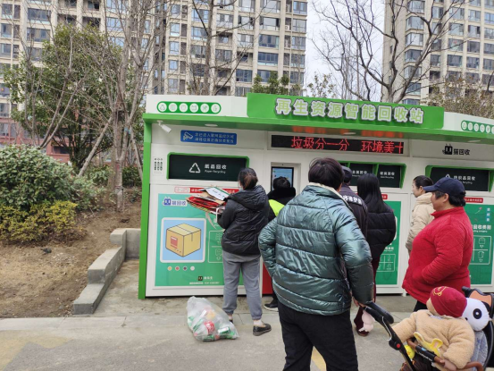 華展貓先生，智能垃圾分類設(shè)備廠家，再生資源回收站