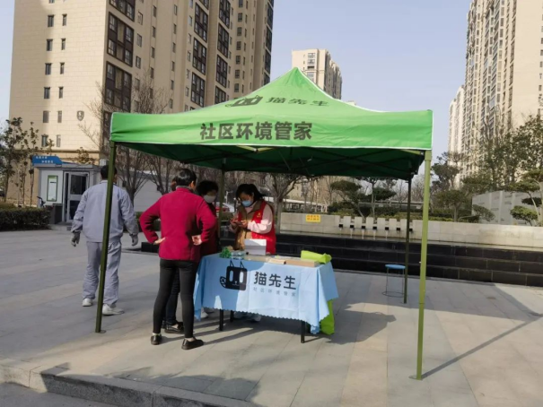華展貓先生，智能垃圾分類廠家，垃圾分類宣傳活動(dòng)，垃圾分類項(xiàng)目