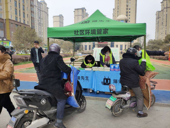 華展貓先生，智能垃圾房，分類垃圾房設(shè)備廠家