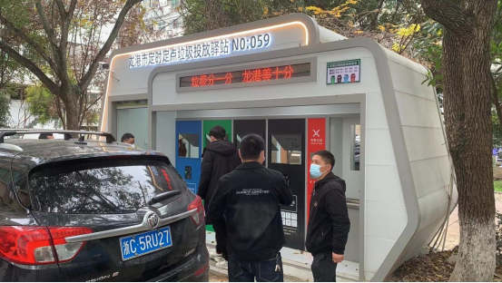 華展貓先生，浙江龍港智能分類垃圾房，定時(shí)定點(diǎn)垃圾投放驛站廠家