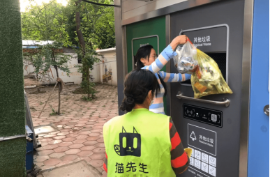華展貓先生，湖北武漢智能垃圾分類項(xiàng)目，智能垃圾房廠家，垃圾分類亭