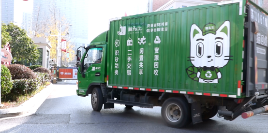 華展貓先生，垃圾分類運(yùn)營，廢品回收箱