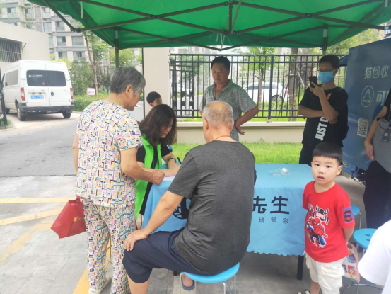華展貓先生，智能垃圾分類(lèi)設(shè)備廠家，定時(shí)定點(diǎn)生活垃圾投放點(diǎn)運(yùn)營(yíng)