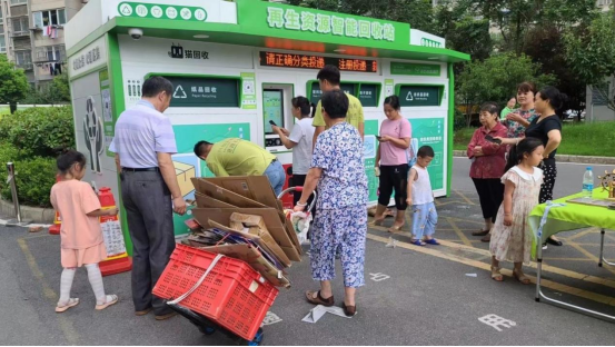 華展貓先生，廢品回收加盟，智能再生資源回收