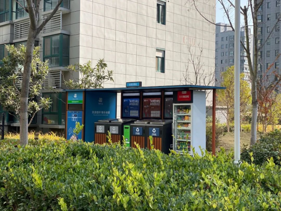 華展貓先生，垃圾分類項目運營，智能分類設備廠家