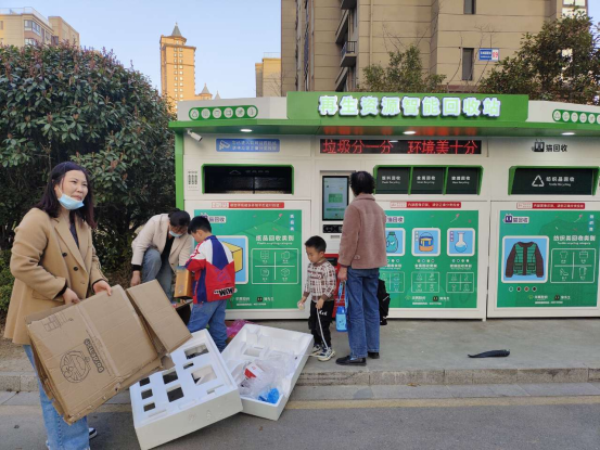 華展貓先生，垃圾分類項目運營，智能分類設備廠家