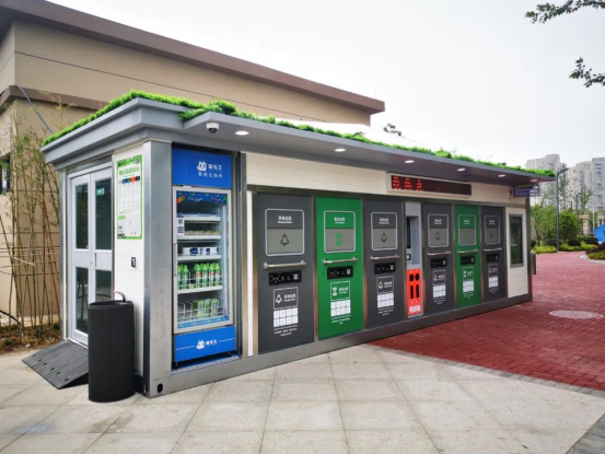 華展貓先生，垃圾分類項目運營，智能分類設備廠家