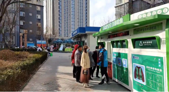 華展貓先生，廢品回收加盟，智能垃圾房廠家