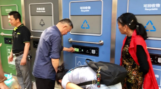 華展貓先生，智能垃圾房廠家，社區(qū)垃圾分類收集點