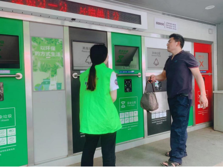 貓先生 分類垃圾房，智能垃圾分類收集點(diǎn)，垃圾房廠家