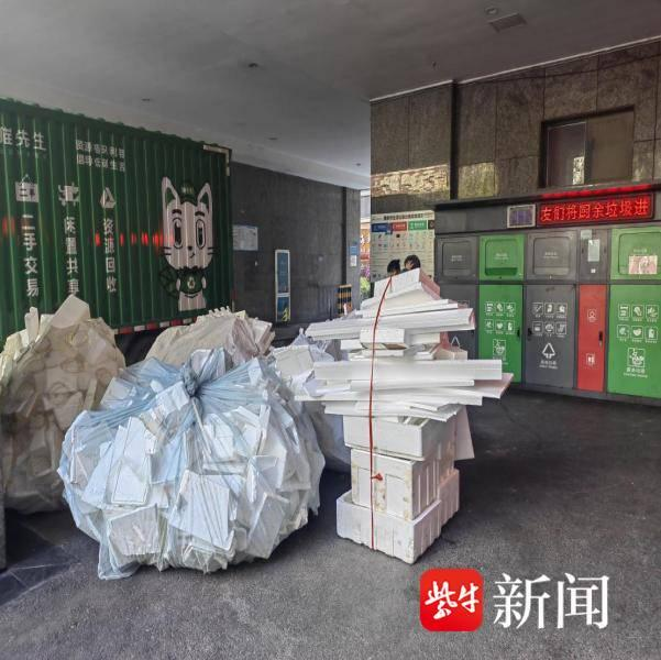貓先生智能廢品回收新模式，再生資源智能回收站，垃圾分類亮點(diǎn)做法