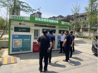 貓先生，智能再生資源回收站，廢品回收箱，垃圾分類柜