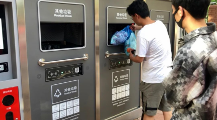 貓先生垃圾分類，智能垃圾房，垃圾分類項目運營，分類設(shè)備生產(chǎn)廠家