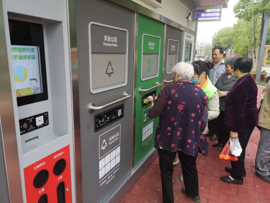 貓先生，垃圾分類廠家，智能垃圾分類設(shè)備