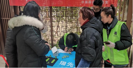 貓先生智能垃圾分類，廢品回收箱廠家，再生資源回收站加盟