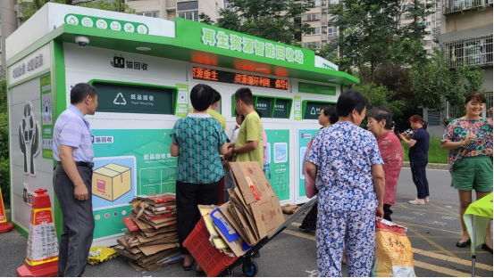 貓先生廢品回收，互聯(lián)網(wǎng)+回收加盟，垃圾分類廠家