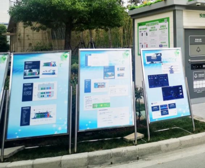 貓先生智能垃圾房，垃圾分類設(shè)備廠家，定時定點(diǎn)垃圾收集點(diǎn)建設(shè)