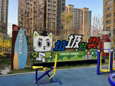 貓先生，垃圾分類(lèi)廠家，智能垃圾房，社區(qū)生活垃圾分類(lèi)