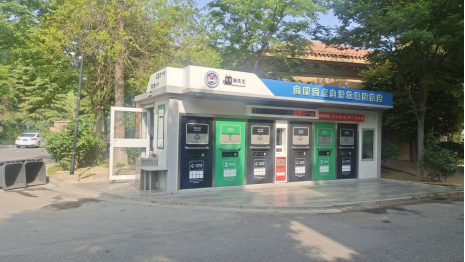 貓先生智能垃圾房，社區(qū)定時(shí)定點(diǎn)垃圾分類，垃圾房廠家