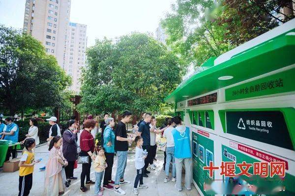 貓先生再生資源智能回收站，廢品回收柜，舊衣回收箱生產(chǎn)廠家