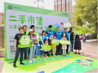 貓先生互聯(lián)網(wǎng)回收加盟，再生資回收合作，回收設(shè)備