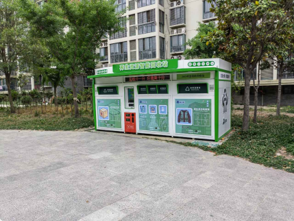 貓先生互聯(lián)網(wǎng)回收，廢舊物資回收加盟， 廢品回收箱回收柜