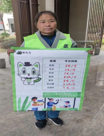 貓先生智能廢品回收箱，互聯(lián)網(wǎng)廢品回收平臺，智能回收機(jī) 合作代理