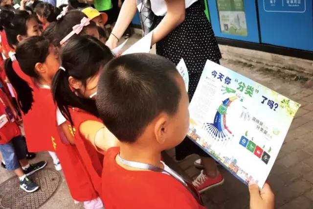 貓先生垃圾分類項目，南京垃圾分類示范案例，垃圾分類試點