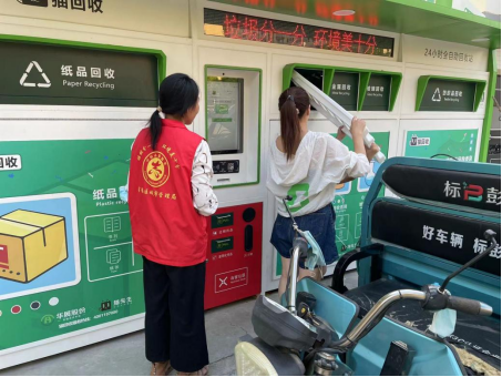 貓先生廢品回收，智能再生資源回收站，廢品回收箱價格，收集柜生產(chǎn)廠家