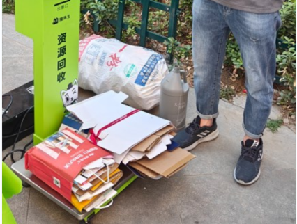 貓先生智能廢品回收箱，再生資源收集柜，小區(qū)垃圾回收站生產(chǎn)廠家