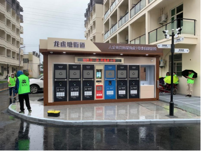 智能垃圾分類房，清潔小屋，垃圾分類收集站，分類垃圾亭生產(chǎn)廠家