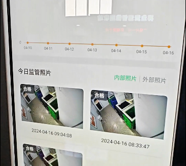 智能分類垃圾房，清潔小屋，垃圾分類收集站生產(chǎn)廠家