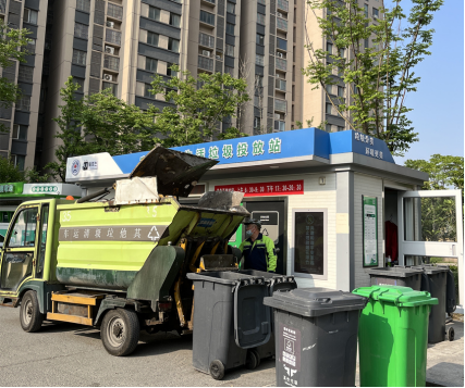 智能垃圾房，分類房廠家，垃圾分類收集點(diǎn)