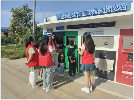 智能分類垃圾房，清潔小屋，垃圾分類收集站生產(chǎn)廠家