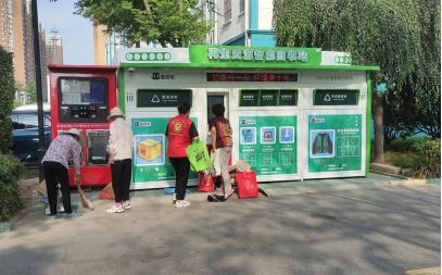 貓先生智能廢品回收箱，再生資源收集柜，小區(qū)垃圾回收站生產(chǎn)廠家