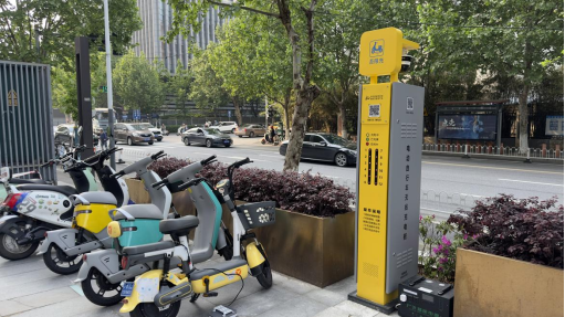 電單車充電樁，智能無線充電樁，智能掃碼電動自行車充電樁廠家